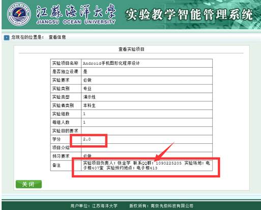 说明: C:\Users\Administrator\AppData\Roaming\Tencent\Users\214380620\QQ\WinTemp\RichOle\79$PE733YB@D)DA7J)_T4]J.png